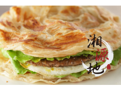 湖南正宗手抓​饼培训学校