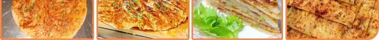 土家酱香饼培训
