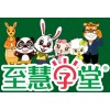 上海嘉定区专门针对拼音辅导的机构有没有‌‌