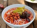 学做正宗牛肉粉技术去益阳哪里有