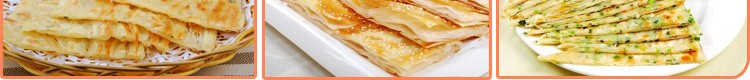 千层饼葱油饼培训