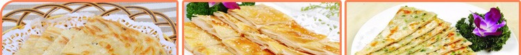 千层饼葱油饼培训