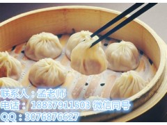 想学小笼包技术 专业的早餐炒货学习