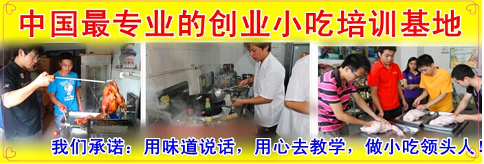 油条做法