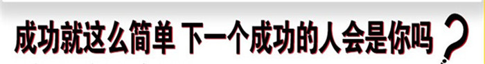脆皮油条