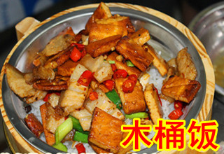 木桶饭配料