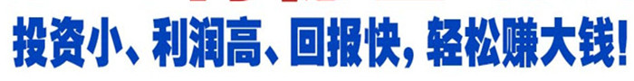 木桶饭哪里好