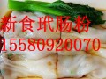 哪里有肠粉学，零基础学肠粉