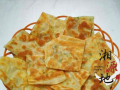 湖南哪里可以学做印度飞饼？印度飞饼技术