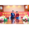 上海淘宝运营培训学校，居然这样就可以从淘宝捞到大鱼