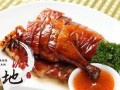 湖南哪里有烧腊学，长沙哪里有烧腊学