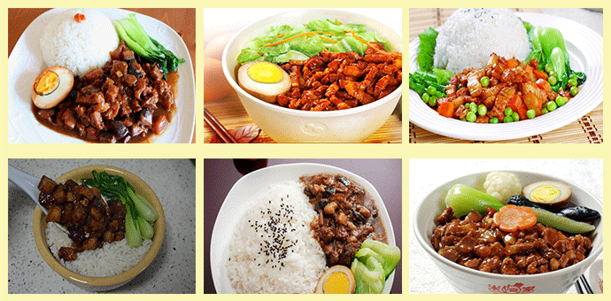 江南香卤肉饭培训.png 江南香卤肉饭培训.png