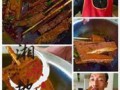 郴州哪里可以学泉水豆腐,泉水豆腐技术培训