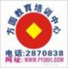 学平面设计有“钱”途吗?