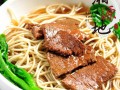 想知道在哪里学的正宗牛肉粉技术么​