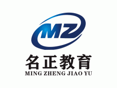 长沙哪里有会计培训丨会计课程辅导