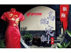 上海服装制版短期培训、个性化实战