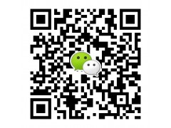 太仓专业的企业商务英语口语培训机