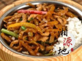 正宗木桶饭技术培训班