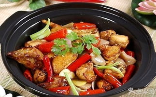 鸡公煲 鸡公煲