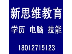 太仓2018年在太仓工厂上班想升个大