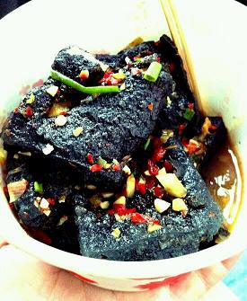 臭豆腐.jpg