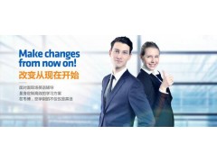 上海成人英语培训机构、深度结合外