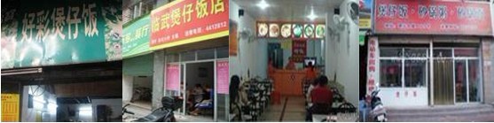 点击打开原图