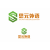 吴江2018寒假英语培训吴江公共英语培训班