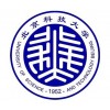 北京网络远程教育大专本科 签订合同 全程无忧