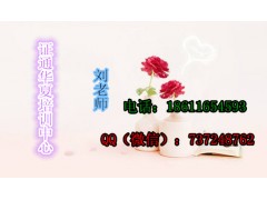 海口在哪报考电工焊工叉车铲车上岗