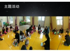 大兴礼贤报名早期教育指导师怎么考