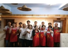 长沙正宗重庆烤鱼培训班