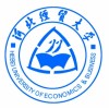2018年石家庄成人高考专升本河北经贸大学等报名点