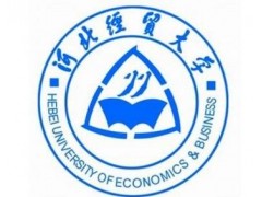 2018年河北经贸大学成人高考专科本