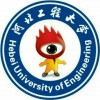 2018年石家庄成人高考专本类河北工程大学等报名处