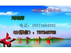 张家口建筑资质除尘工技工证，通风