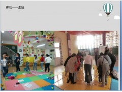 丰台看丹桥报考亲子教师蒙特梭利指