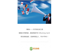 吴江韩语培训机构_哪里有韩语专业培