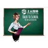 吴江教师资格考试培训吴江哪有教师资格考试培训班