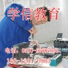 无锡锡山区电工证报考培训过期不候 错过需晚半年