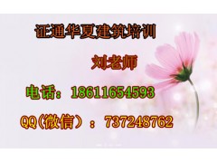吉林铲车塔吊电焊工报名通知，技术