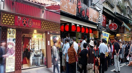 牛肉面培训