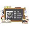 上海雅思听力辅导培训学费，虹口IELTS辅导培训名师任教