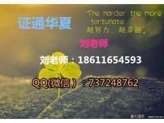 拉萨桩机操作工混凝土工砌筑工报名