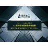 靖江学土建安装价格靖江造价工程师培训靖江考建造师