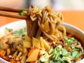 饸饹面技术培训-教做正宗饸饹面技术