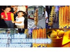 黄金薯塔技术学习培训旋转薯塔