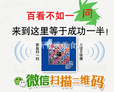 啊 啊