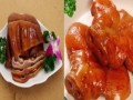 湘西哪里有卤菜学，湘西哪里可以学卤菜技术